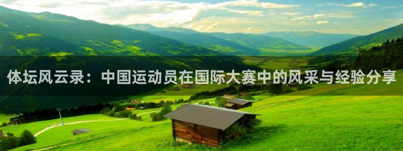 bsports官网 必一运动