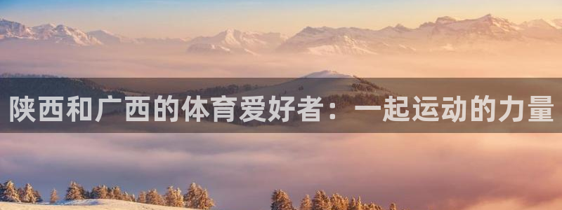 必一运动体育